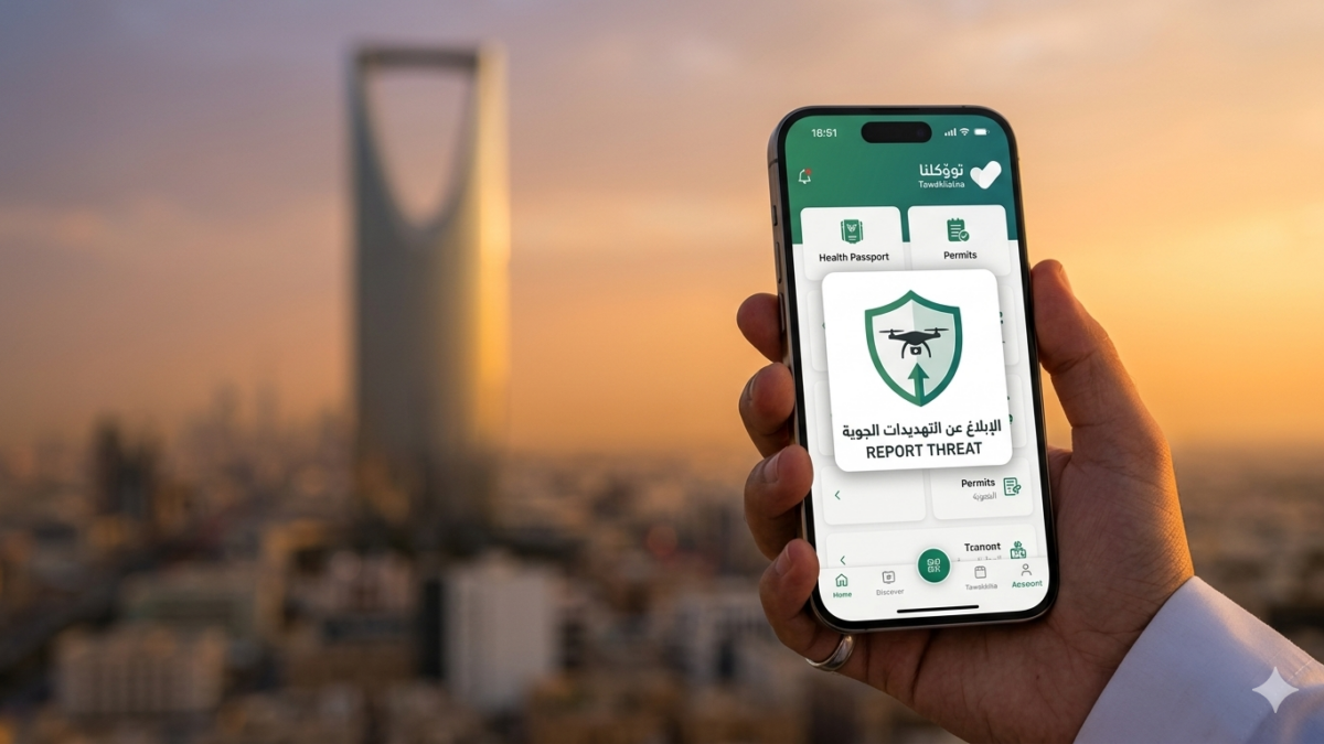 Saudi Ministry of Defense Adds Aerial Threat Reporting to Tawakkalna
